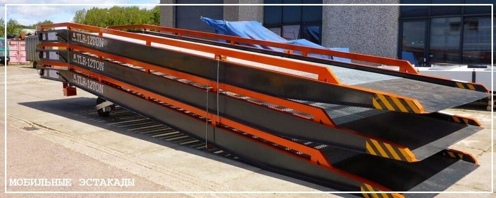 Преимущества передвижных эстакад от завода ВелесТент-нль
